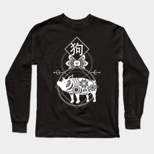 Chinese, Zodiac, Pig, Astrology, Star sign, Stars Long Sleeve T-Shirt